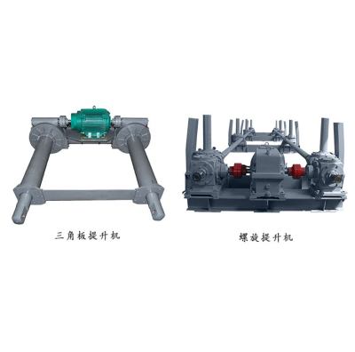 陽極提升機(jī)